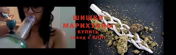 MESCALINE Белоозёрский