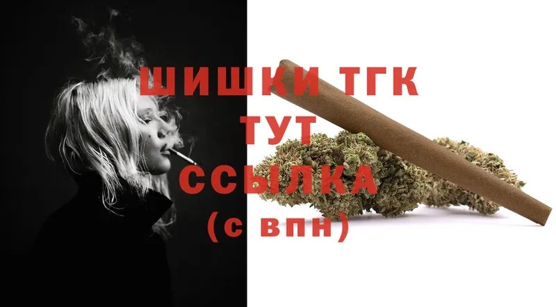 omg ссылки  Карасук  Канабис SATIVA & INDICA 